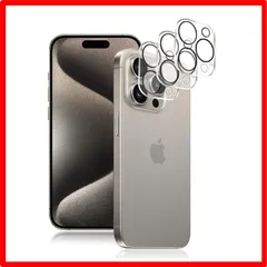【送料無料 】 FOR 3枚 iphone 15 Pro /15 Pro MAX 【3枚入り】対応 iphone 15 Pro /15 Pro MAX 用のカメ