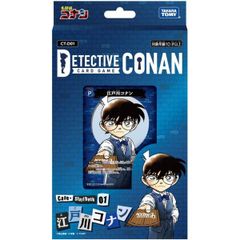 hiro様 リクエスト 4点 まとめ商品 - メルカリ