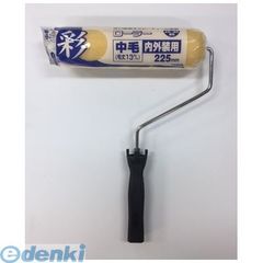 Item thumbnail for item d3bf587d-00b6-4724-b1f4-1402e70121ac