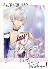 Item thumbnail for item 50d4eb9e-df7d-4c69-9321-afe91efd6c47