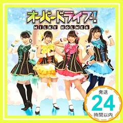2025年最新】ミルキィホームズ blu-rayの人気アイテム - メルカリ 