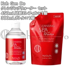 2025年最新】江原道 クレンジングウォーター 詰め替えの人気