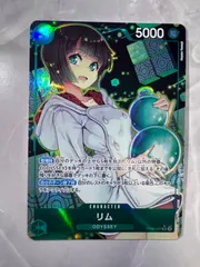 2025年最新】リム sr パラレルの人気アイテム - メルカリ