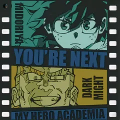 【中古】コースター 緑谷出久＆ダークマイト ラバーコースター 「一番くじ 僕のヒーローアカデミア YOU’RE NEXTー」 G賞