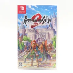 Nintendo Switch ソフト ロマンシング サガ2 リベンジオブザセブン ※中古