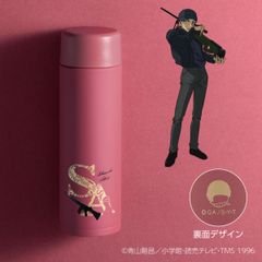 ZOJIRUSHI 象印　名探偵コナンコラボ　ステンレスマグ　赤井秀一　480ml　SM-ZN48C-ER