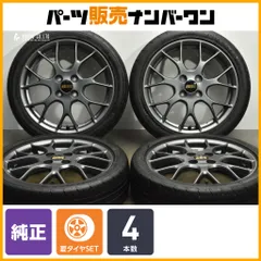 BBSダイハツコペン純正OP15インチホイール 5J+40 購入前コメント下さい Yahoo!オークション -「コペン bbs」の落札相場・落札価格