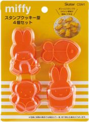 CSM1-A 4個セット ミッフィー 食パン抜き型 スタンプクッキー型 スケーター(Skater)