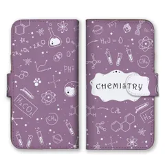 Galaxy A55 5G SC-53E ケース 手帳型 ギャラクシー A55 スマホケース 携帯ケース 理系 理科 化学式 サイエンス 実験 面白い かわいい 理系女子 クール おしゃれ くすみカラー カラー04