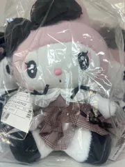 新品　サンリオ ぬいぐるみ マイメロディ マイメロちゃん my melody 秘密のメロクロシリーズ キャラクター