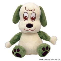 平成レトロ NHK いないいないばぁ くぅ ぬいぐるみ パペット - メルカリ