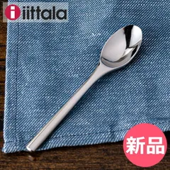 2025年最新】iittala カトラリー(スプーン等)の人気アイテム - メルカリ