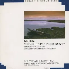 【中古】クラシックCD ビーチャム指揮 ロイヤル・フィルハーモニー管弦楽団 / グリーク：ペール・ギュント