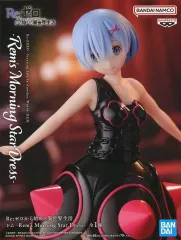 【中古】フィギュア レム 「Re：ゼロから始める異世界生活」 レム -Rem’s Morning Star Dress-