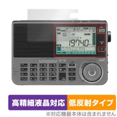 2025年最新】ats-909xの人気アイテム - メルカリ