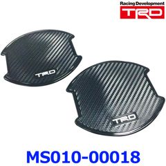 新品未使用 TRD Door Handle Protector ドアハンドルプロテクター MS010-00018 サイズ大 ブラック 2枚セット ゆうパケ発送