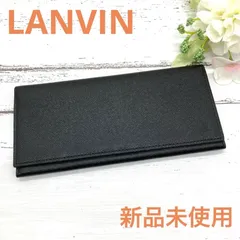 新品未使用❗️定価12100円❗️LANVINランバンレザー長財布ウォレットブラック