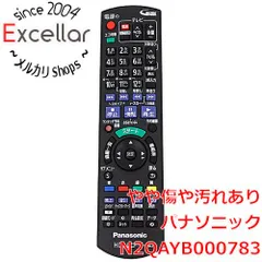 迅速発送　新品　パナソニック　互換N2QAYB000783　000821 61Rks445TsL._UF350,350_QL80_.jpg
