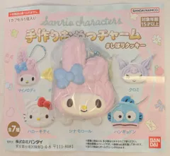 バンダイ サンリオキャラクターズ 手作りおやつチャーム #しぼりクッキー マイメロディ