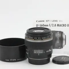 2023年最新】EF-S60mm F2.8 マクロ USMの人気アイテム - メルカリ