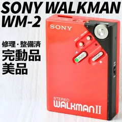 2023年最新】sony wm-2の人気アイテム - メルカリ