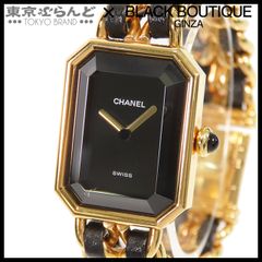 シャネル CHANEL プルミエール Sサイズ H0001 ブラック SS レザー GP 腕時計 レディース クォーツ 101795117
