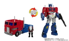 ❤️超神マスターフォース❤️プリテンダースーツ★フィギュア★３点セット★本体 トランスフォーマー】令和に甦ったプリテンダー