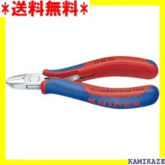 ☆便利_Z007 クニペックス KNIPEX 7702-115 エレクトロニクスニッパー