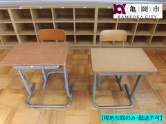 【現地引取りのみ】児童用　小学校　中学校　机　いす　セット　H　（６台）