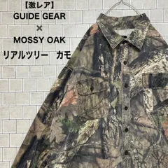 2025年最新】MOSSY OAKの人気アイテム - メルカリ