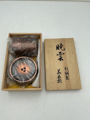 未使用】瑞煌 純銅製 茶器揃 3点セット 茶筒 建水 茶さじ 槌目 桐
