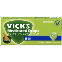 「大正製薬」ヴイックス メディケイテッド ドロップ 抹茶　20個