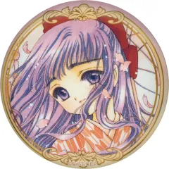 2025年最新】CLAMP展 カードキャプターさくら 缶バッジの人気