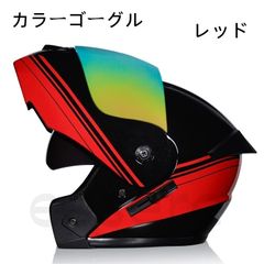 ダイヤモンドブラック フルフェイスヘルメット 2XL 新品同様美品