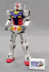 【中古】トレーディングフィギュア 01.RX-78F00 ガンダム(TRICOLORE COLOR ver.) 「機動戦士ガンダム RX-78F00 GUNDAM GFY LIMITED VER.」 GUNDAM FACTORY YOKOHAMA限定