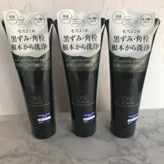ワンバイコーセー ポアクリア スクラブ ウォッシュ 130g 3本セット お得！