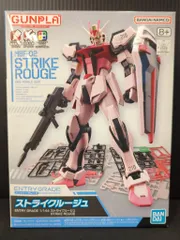 機動戦士ガンダム　非売品タペストリー 2025年最新】ガンダムタペストリーの人気アイテム - メルカリ
