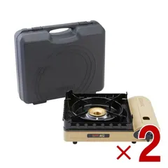 カセットフー 風まる3 イワタニ カセットコンロ CB-KZ-3 屋内 屋外 風に強い アウトドア 防災用 専用ケース付き 岩谷産業 2個のサムネイル