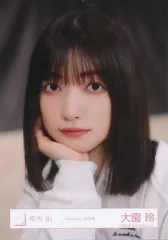 【中古】生写真(乃木坂46) 櫻坂46/大園玲/バストアップ/櫻坂46ランダム生写真【「Addiction」MV衣装】