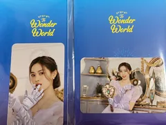 2025年最新】itzy リュジン ペンミの人気アイテム - メルカリ