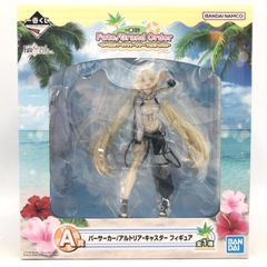 一番くじ FGO A賞 バーサーカー アルトリア・キャスター フィギュア