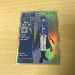 ファイアーエムブレム　FE　限定メタルプレート任天堂暗黒竜外伝紋章聖戦トラキア Amazon.co.jp: ファイアーエムブレム カード リンダ SP015 キラ