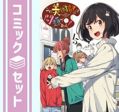 良品 ダイヤのA act2 　全34巻 セット　寺嶋裕二 送料無料 漫画 ダイヤのA ダイヤのエース act2 コミック 全34巻セット | 寺嶋