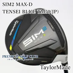 2025年最新】sim2 max dフェアウェイウッド 3wの人気アイテム
