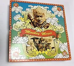 2025年最新】西遊記 DVD-BOX 香取慎吾の人気アイテム - メルカリ