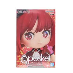 2025年最新】qポスケット 推しの子の人気アイテム - メルカリ