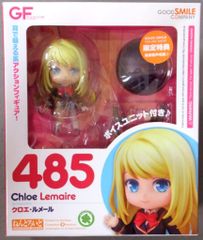 ねんどろいど ガールフレンド(仮) 椎名心実 クロエ・ルメール - メルカリ