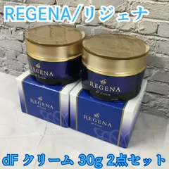 g083【新品・未使用品】REGENA リジェナ dFクリーム 30g×2点セット 美容クリーム 美白 シワ改善 くすみ改善 保湿力 ハリ 潤い 弾力 ふっくら 輝き ヒト幹細胞 抗酸化作用 特許成分 超高濃度配合 ヒアルロン酸 セラミド スクワラン 匿名配送