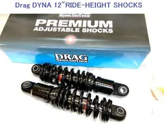 ハーレー　ダイナ　Maxsport ショックアブソーバー 09121948_631f0e6f98805.jpg