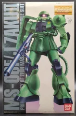 2025年最新】mg ザク コーティングの人気アイテム - メルカリ